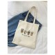 Canvas Coffee Tote Bag - Casual Everyday Carryall for Work and Travel